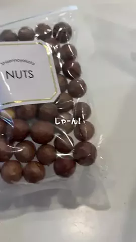 のんのん🍠🌻のTikTok投稿