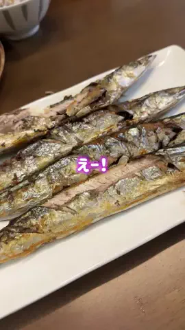 のんのん🍠🌻のTikTok投稿