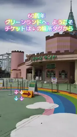 トアンもん　チャンネルのTikTok投稿