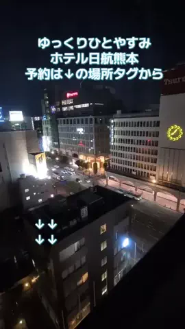 トアンもん　チャンネルのTikTok投稿