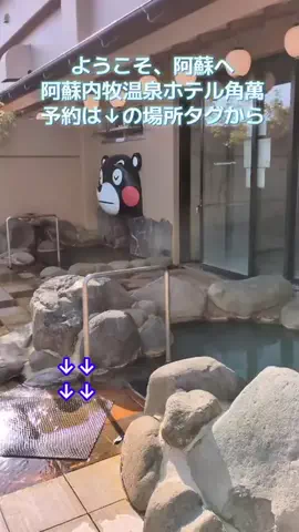 トアンもん　チャンネルのTikTok投稿