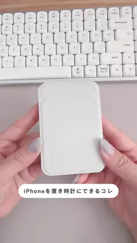 うに 👩🏻‍💻 iPad家計簿のTikTok投稿