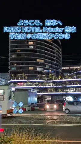 トアンもん　チャンネルのTikTok投稿