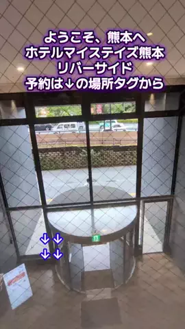 トアンもん　チャンネルのTikTok投稿