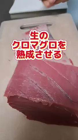 広島たにさんのぼれやびゃー動画のTikTok投稿