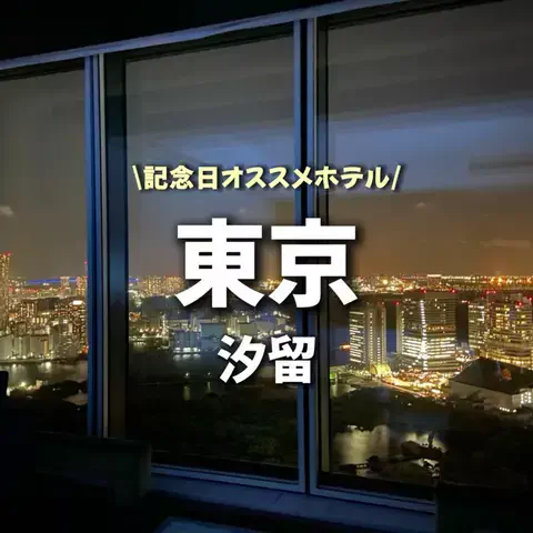 しごおわ主婦のTikTok投稿