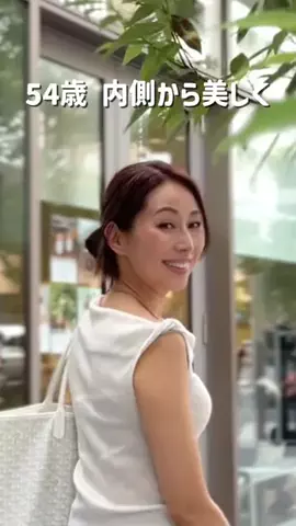 宮田綾子のTikTok投稿