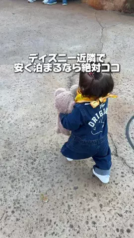 しごおわ主婦のTikTok投稿