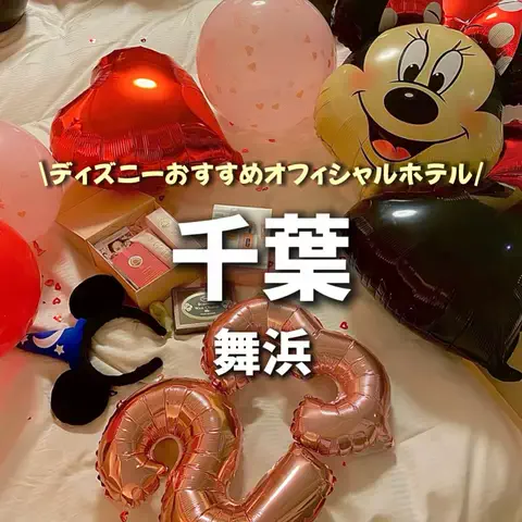 しごおわ主婦のTikTok投稿