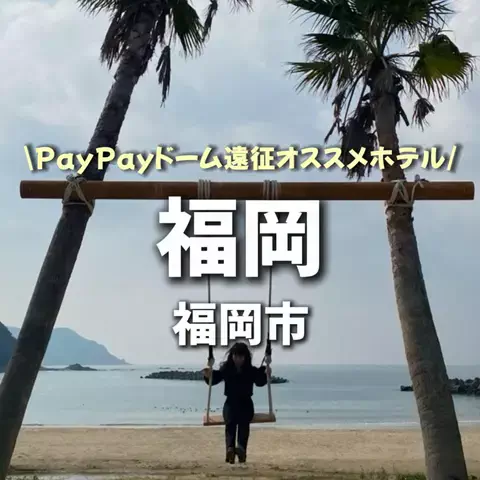 しごおわ主婦のTikTok投稿
