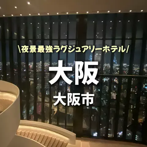 しごおわ主婦のTikTok投稿