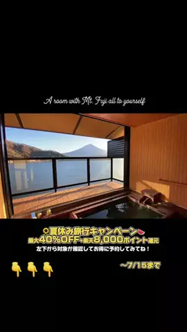 しごおわ主婦のTikTok投稿