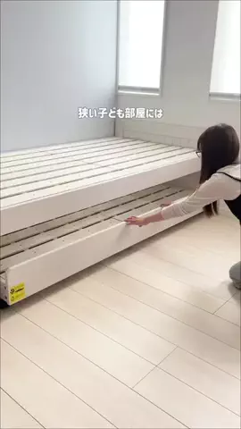 ほた⌇1分でわかるズボラ収納術🌼のTikTok投稿