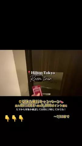 しごおわ主婦のTikTok投稿