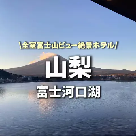 しごおわ主婦のTikTok投稿