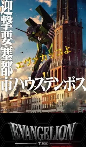 しー。のTikTok投稿