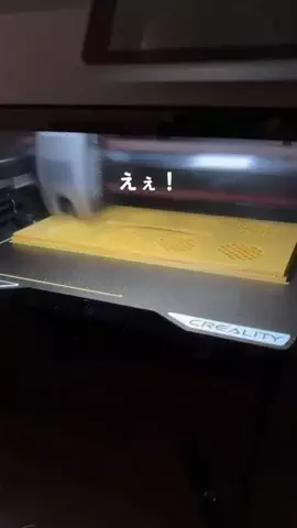 airiのTikTok投稿
