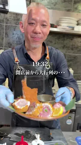 とうわ⌇ 大阪グルメのTikTok投稿