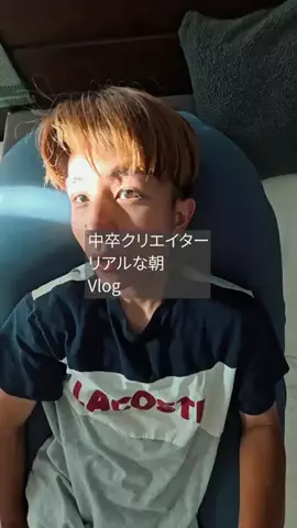 力丸(りきまる)のTikTok投稿