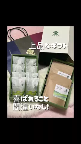 haruka🍓🍰のTikTok投稿