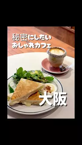 haruka🍓🍰のTikTok投稿