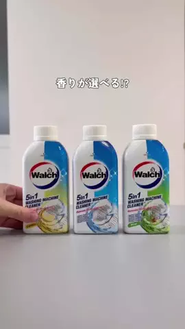 airiのTikTok投稿