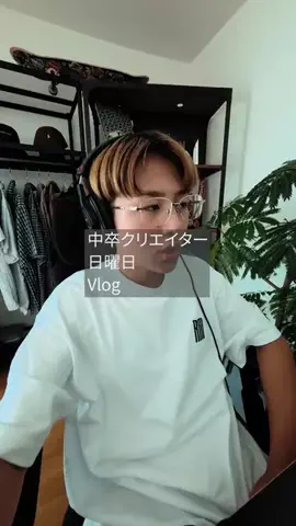 力丸(りきまる)のTikTok投稿