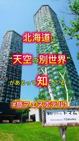 asay2222のTikTok投稿