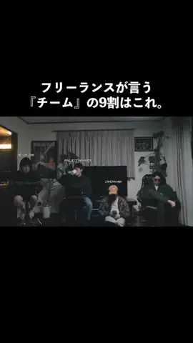 マツイクリエイティブ部🎥🍿のTikTok投稿