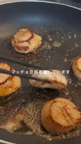 【公式】北海道別海町のTikTok投稿