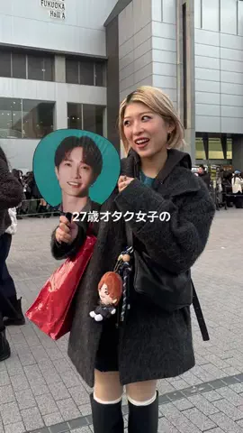 そがぴのTikTok投稿
