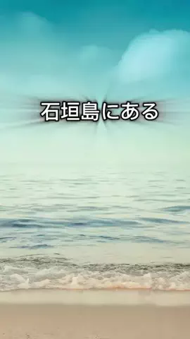 asay2222のTikTok投稿
