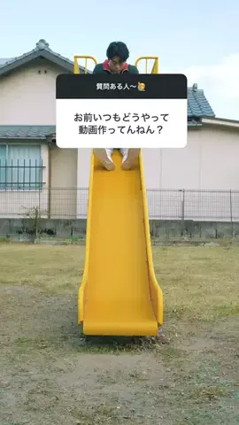 マツイクリエイティブ部🎥🍿のTikTok投稿