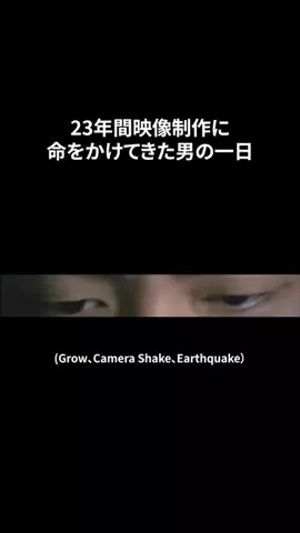 マツイクリエイティブ部🎥🍿のTikTok投稿
