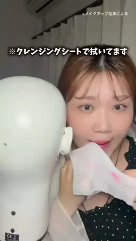 モモイロウサギのTikTok投稿