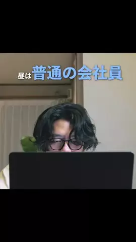 マツイクリエイティブ部🎥🍿のTikTok投稿