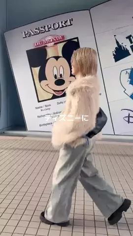 そがぴのTikTok投稿