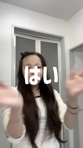 ﾅﾅﾐ💐💫ﾅﾅﾐ💐💫ﾅﾅﾐ💐💫のTikTok投稿