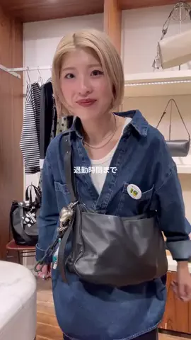 そがぴのTikTok投稿