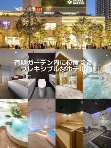 流音/ときめき商品レビューのTikTok投稿