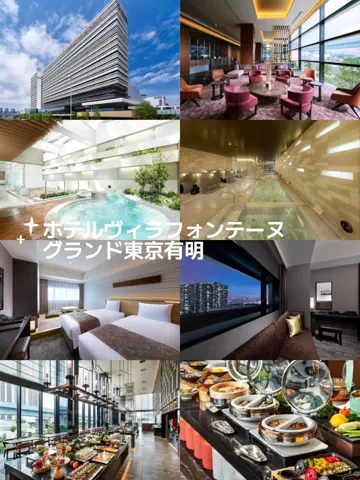 流音/ときめき商品レビューのTikTok投稿