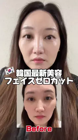 韓国おさんぽTV 【Korea Walk TV】のTikTok投稿