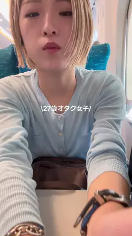 そがぴのTikTok投稿