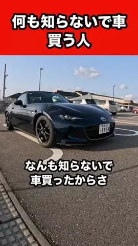 TakumiKisaragiのTikTok投稿