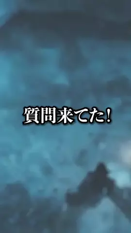 まーぼー【モンハン実況】のTikTok投稿