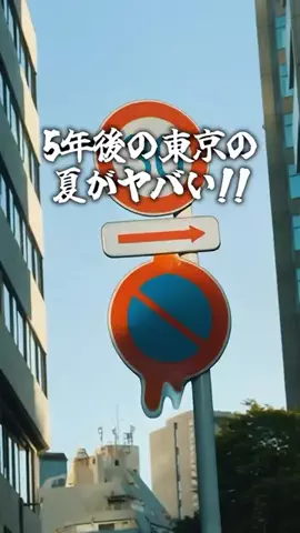 マツイクリエイティブ部🎥🍿のTikTok投稿