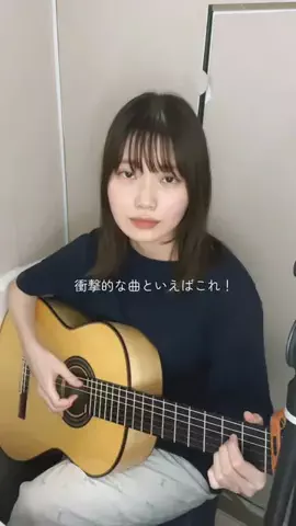 近藤真由のTikTok投稿