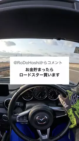 TakumiKisaragiのTikTok投稿