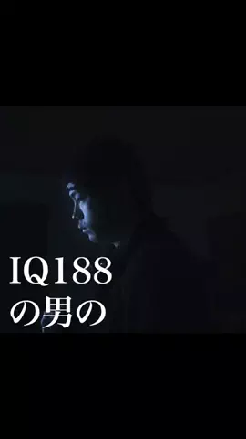 マツイクリエイティブ部🎥🍿のTikTok投稿