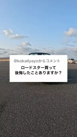 TakumiKisaragiのTikTok投稿